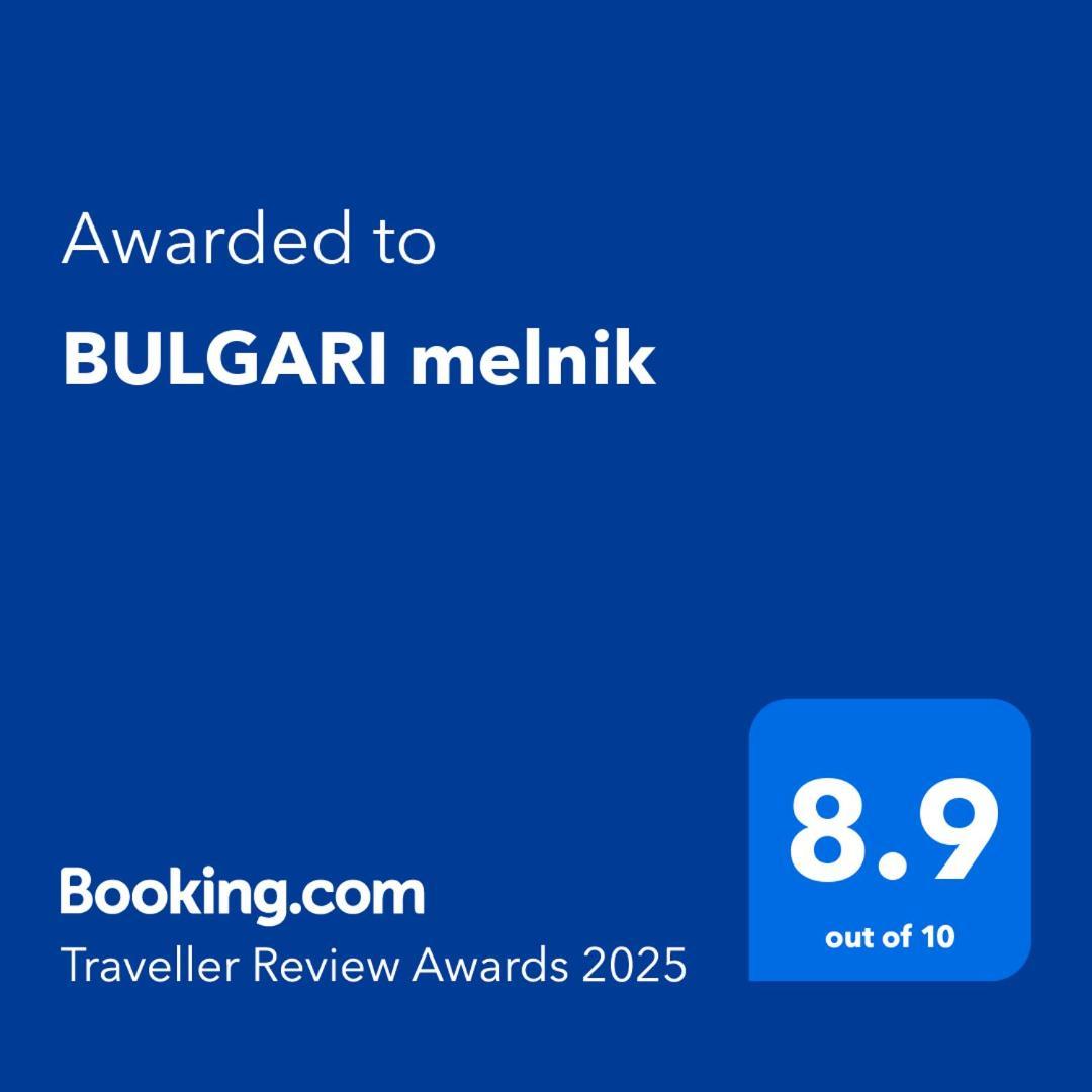 מלון Bulgari Melnik מראה חיצוני תמונה